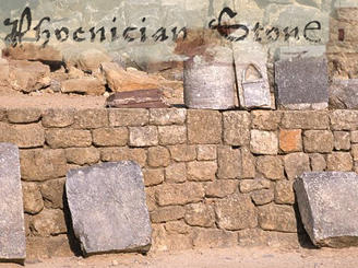 Roman Sea stone© Reclaimed Walls Cladding (2000 years old)