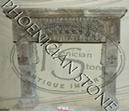 The 'Boiseau' Fireplace Mantle